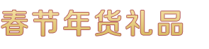 凯发app官网登录入口,凯发网娱乐官方网站